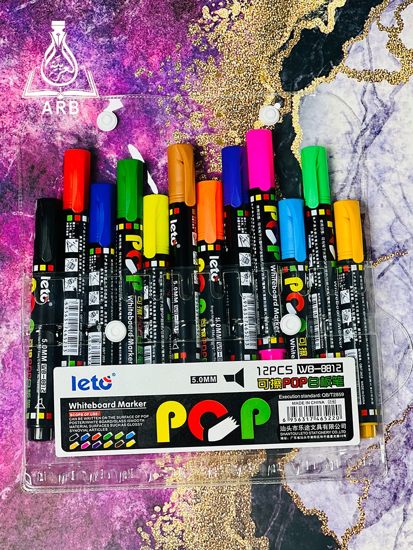 المستلزمات المدرسية والمكتبية